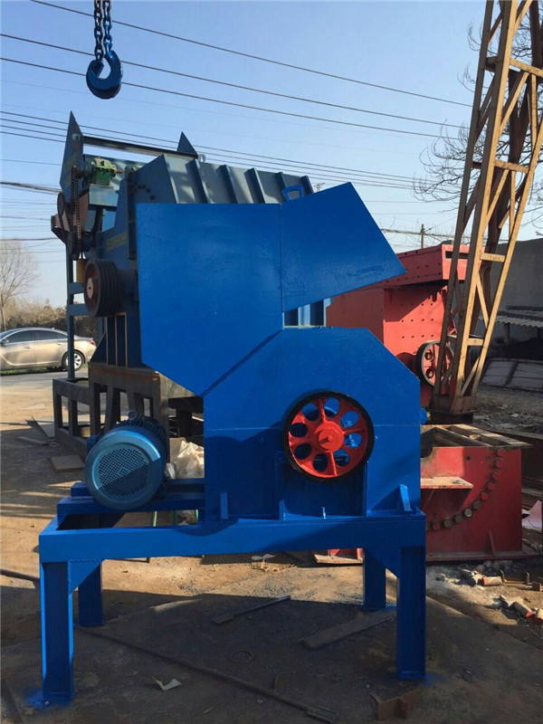 Small Metal Crusher