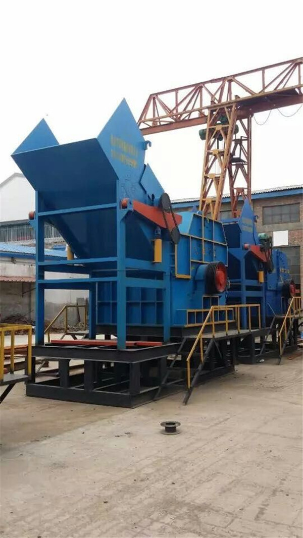 Scrap Steel Crushing Line